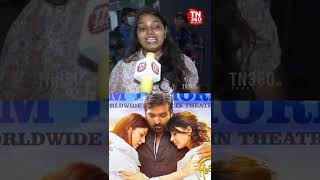 சமநத வற லவல