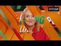 WATCH: Aging Untold