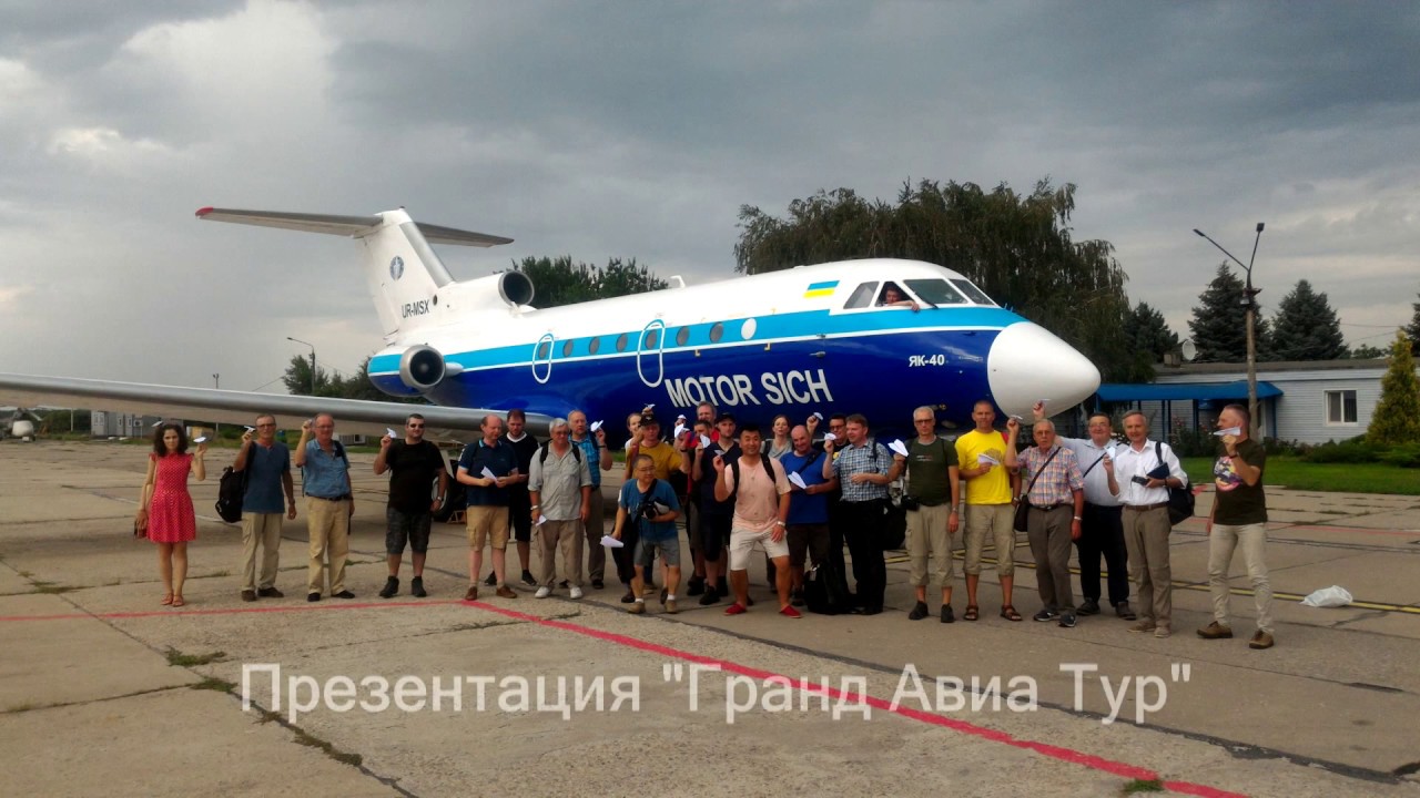 Гранд ока бизнес