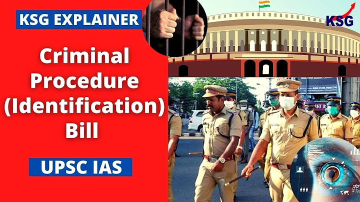 Explained : Criminal Procedure (Identification) Bill 2022 #criminalprocedurebill #Indianpolice