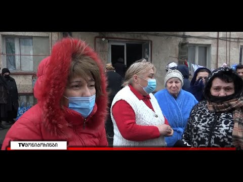 გორში სოციალურად დაუცველი ოჯახები აქცია გამართეს და ბინებით დაკმაყოფილება მოითხოვეს   10.02.2022