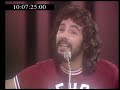 Cat Stevens and Friends - Out Front - (September 7, 1971)