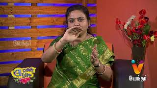 Azhagin Azhage |Epi 160 - Part 3 - Nutrition Food screenshot 3