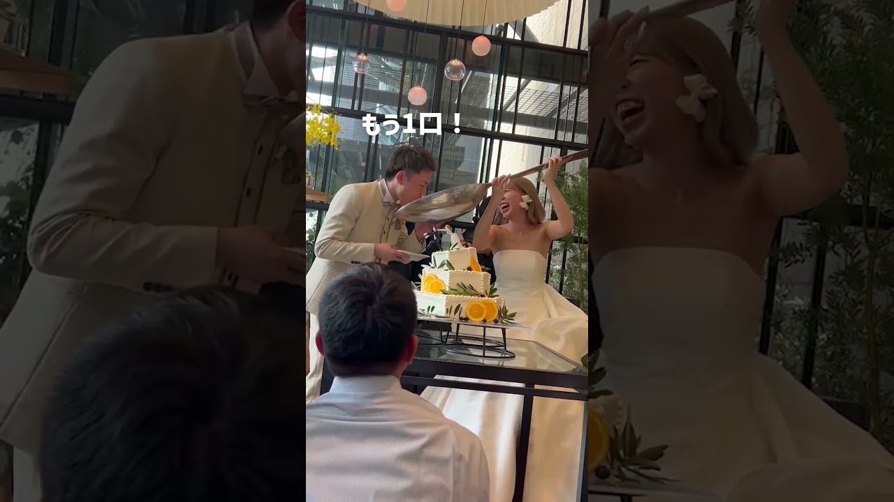 特大すぎるスプーンで😆🍰💗#結婚式 #shorts - YouTube
