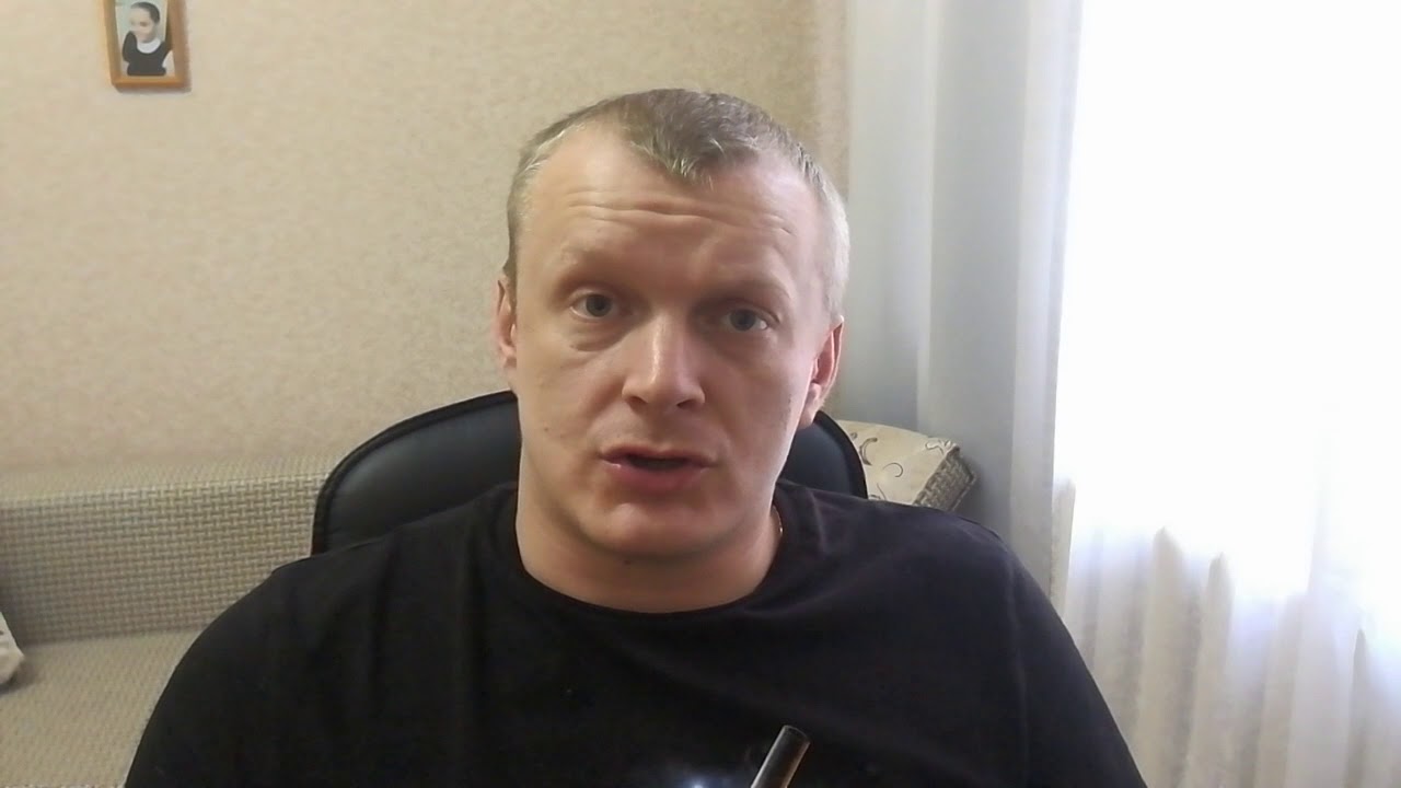 Обращение к ладе