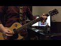 イメージ/ザ・ブルーハーツcover