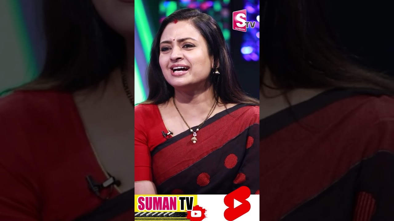 ఇతరుల పర్సనల్ లైఫ్ గురించి నేను మాట్లాడాను | Indraja About Her Character | SumanTV Shorts