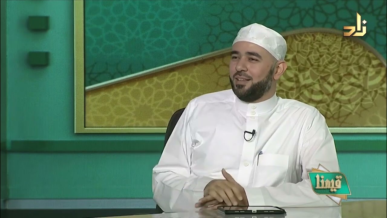 إليك أفضل كتب تعلم التجويد || د. أيمن صفوت سالم