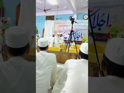 hazrat shaikh Molana Sufiyan qasmi sahab ❤️