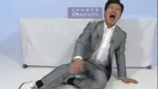 さらば愛しの大統領 政見放送5