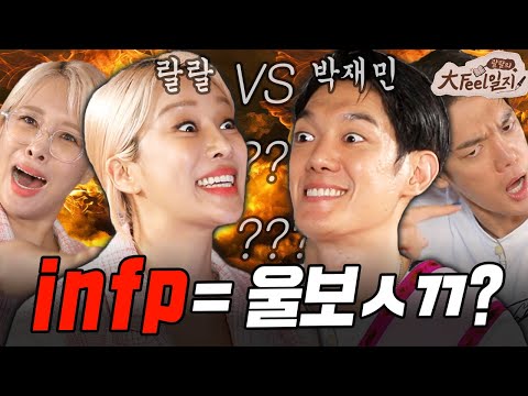 올림픽 해설위원 짬바 나오는 <strong>박재민</strong> 입담 퍼레이드! 난 몰랐어 십잡스 이리 다채로운지. | 랄랄의 대필일지 EP.2 by 모비딕 Mobidic
