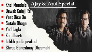 Best Ajay Atul Hits❤️All Marathi Love song❤️Love romantic song❤️Marathi Silent song❤️ screenshot 5