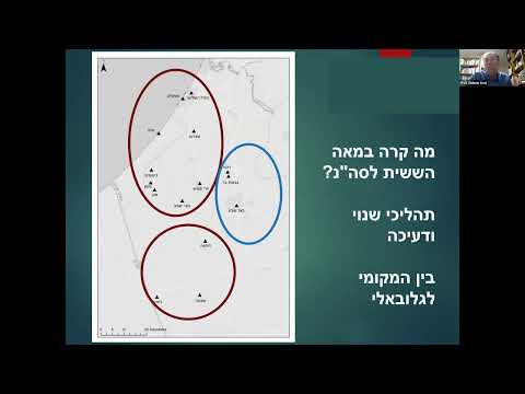 וִידֵאוֹ: מפעלי כרייה של רוסיה: רשימה וכיוונים בתעשייה