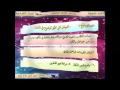 عربي الكتابة العربية الدرس1 خصائص الكتابة الوظيفية الوضوح   10Youtube com