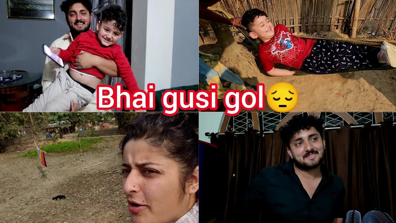 Vlogs are incomplete without bhai😢 | Bhai gusi gol😭| Assamese family vlog|Moiaruamar_tales|অসমীয়া