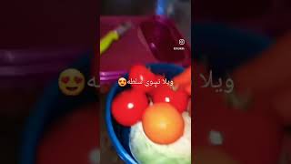 طريقة عمل برياني الدجاج العراقي #مشاهده_ممتعه_احبتي #اكلات #اكلات_رمضان #العراق  #يومياتي