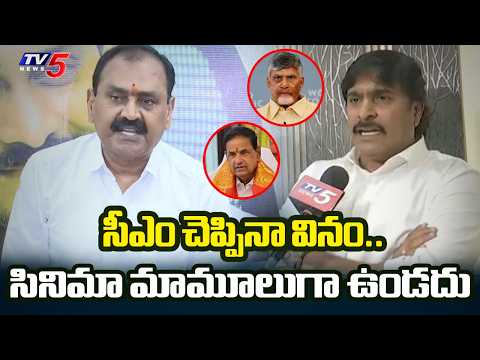 Tirupati TDP Leader JB Srinivas Key Facts on YCP Attack on TTD Chairman BR Naidu | TV5 News - TV5NEWS