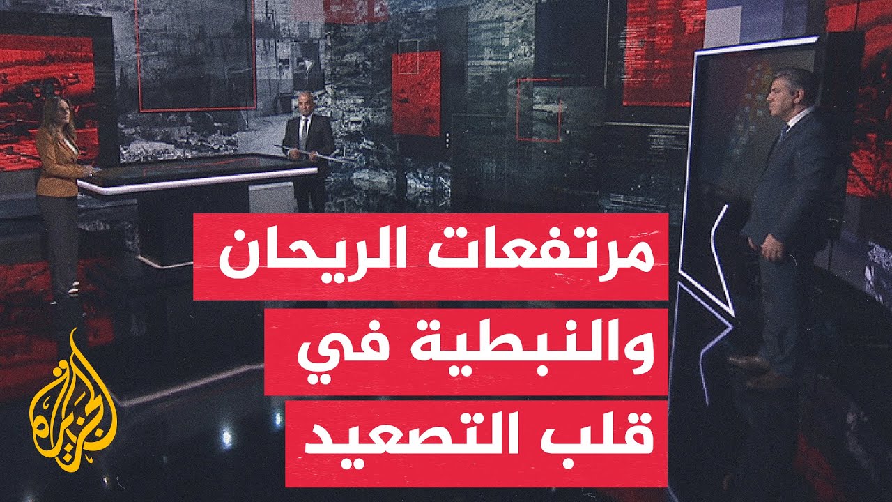 ����� ������ | ���� ���� ��� ������� �������� ���� ��������� ��� ��� ������
 - نشر قبل 6 دقيقة