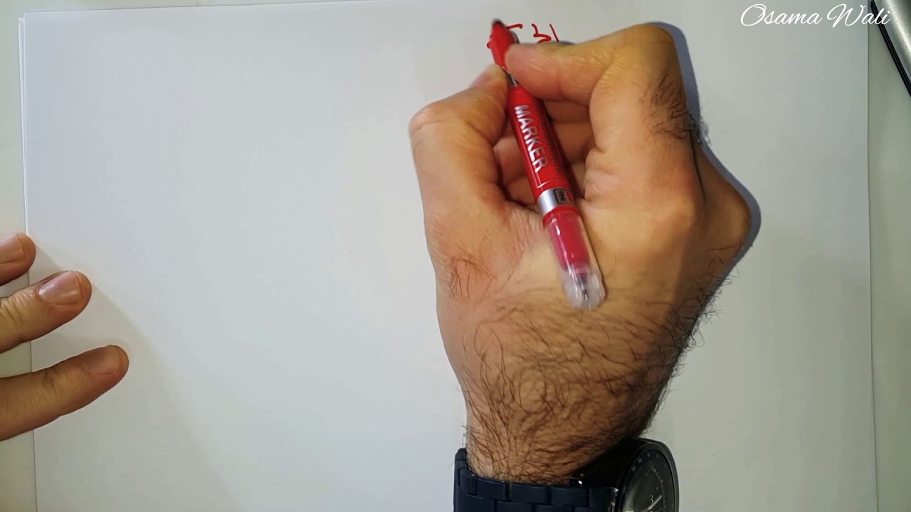 الحركة المستقيمة المنتظمة وتمثيلها بيانياً (1) .