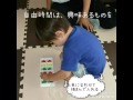 3歳までに知育能力を導き出し、幼児食も学べる輝きベビースクールin湘南