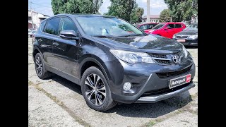 АВТОПАРК Toyota RAV4 2013 года (код товара 30794)