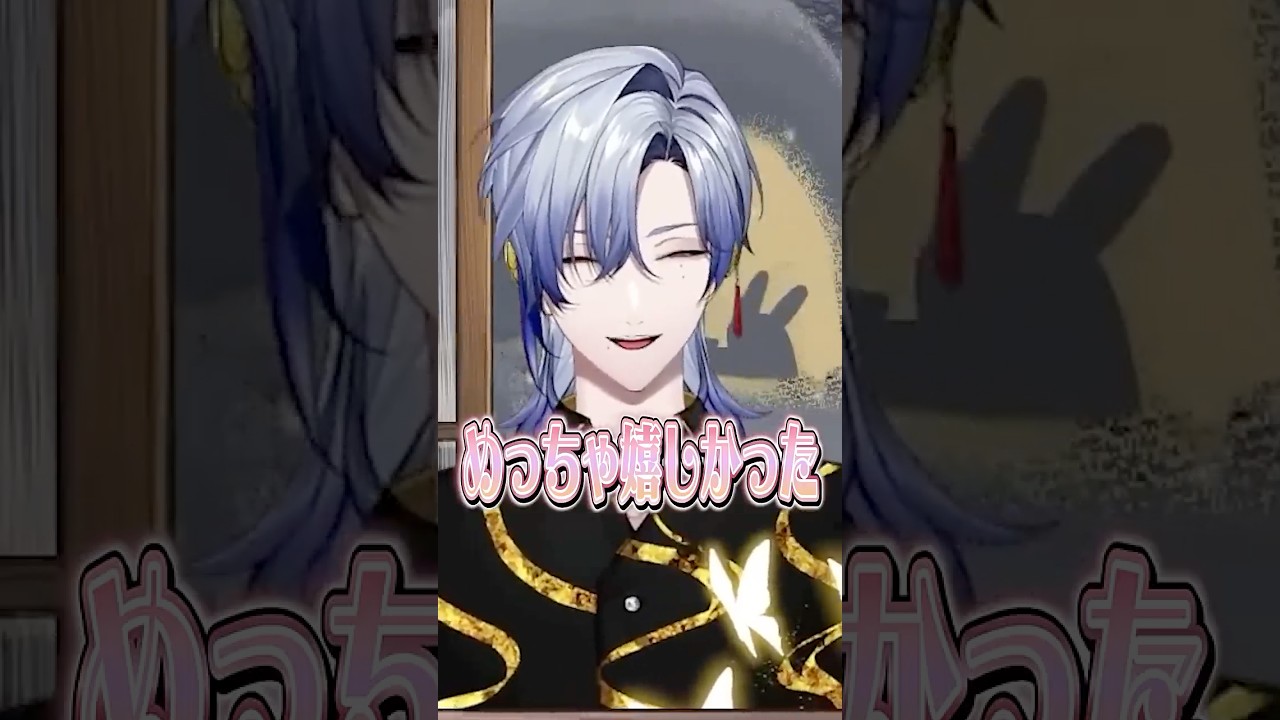 似たもの同士のミラン・ケストレルと佐伯イッテツ#にじさんじ #にじ公式切り抜き 【にじさんじ公式切り抜きチャンネル】