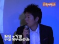 【首都神話】絶対に泊まってはいけないホテル The hotel that should not be staying