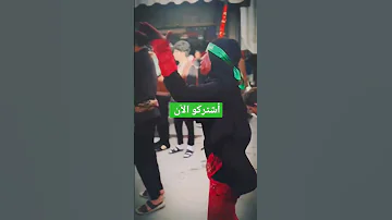 الرادود خضر عباس هلي الغربه بجفاك مرمروني أشتركو الأن والايك فعل الجرس 