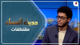 القباطي : تيار الأقيال ردة فعل وستتحول لحركة وطنية