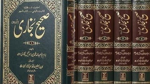 Surat No 18 : سورة الكهف - Ayat No 100