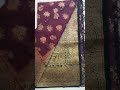 CONTACT NO:9400047033 #new #viralvideo#viral #saree