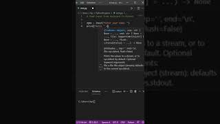 How to read input from keyboard in Python