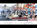 【reGretGirl】ホワイトアウト-叩いてみた【リクエスト】