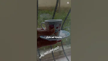 الدنيا بنعيشا مره 