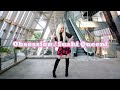 【パラパラを踊ってみた】Obsession / Sushi Queen
