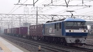 JR貨物 EF210-127 貨物列車 (8052レ 桃太郎) JR東海道本線 清洲駅 貨物線