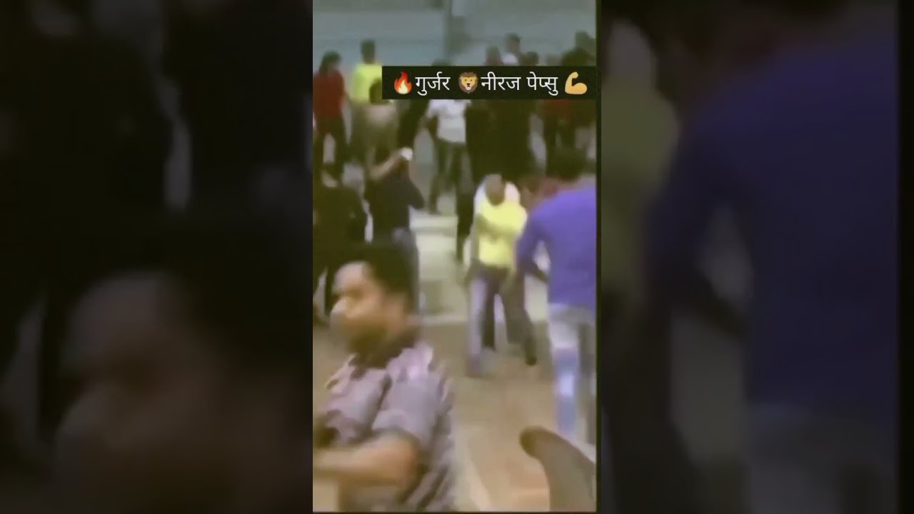 Gujjar fight gujjar neeraj tanwar fight