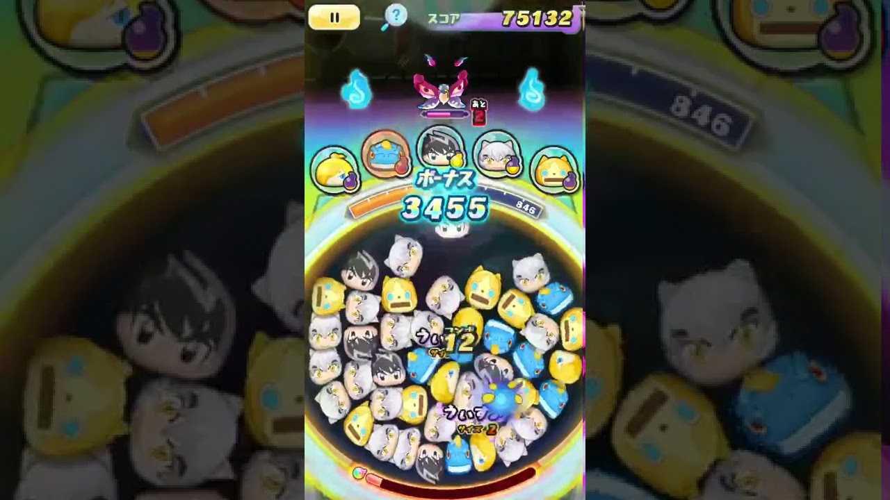 妖怪ウォッチぷにぷに地下水道e一気にボスゆきおんなまで Youtube