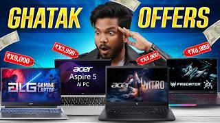 The Best Acer Laptop Deals & Offers 😱  Acer Back To School Offer |  Free Accessories & More 💻