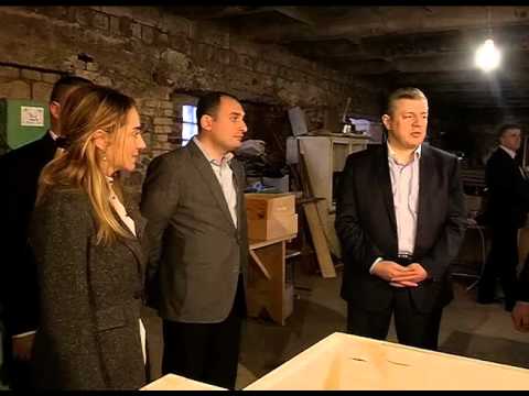 ,,აწარმოე საქართველოში\"-,,ამხანაგობა ჩუქურთმას\" საამქრო