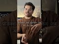 Phone Blast Ka Sach 😳 #shadowtechhindi