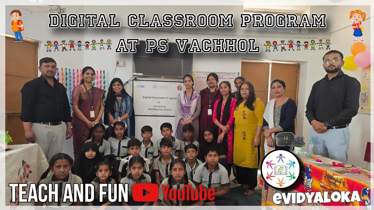 DIGITAL CLASSROOM PROGRAM AT PS VACHHOL 📚👨🏻‍🏫 | eVIDYALOKA | CAMS | N.G.O CLASS 📚👨🏻‍🏫👨🏻‍🏫