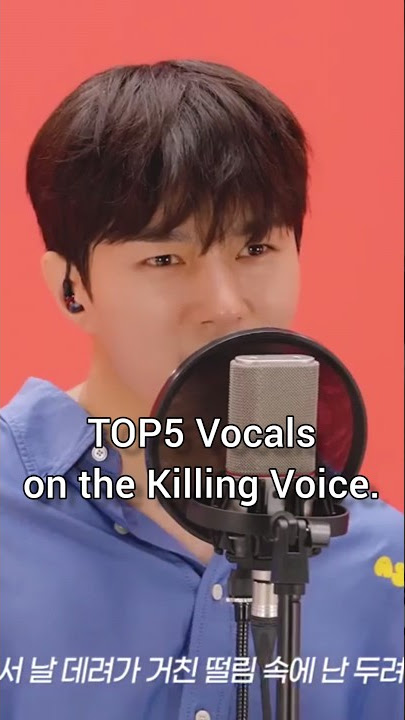 TOP5 Male Vocals on the Killing Voice. #seventeen #hot #dk #infinite #exo #chen #btob #ksy #winner