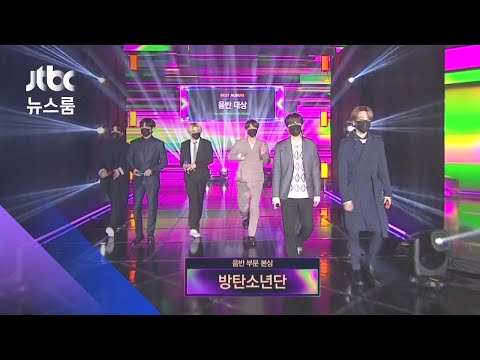 Capa de BTS '골든디스크 대상 5관왕'…아이유, 음원 대상 / JTBC 뉴스룸