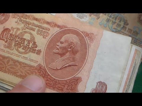 Video: 1961 M. Pinigų Reformos Bruožai - Alternatyvus Vaizdas