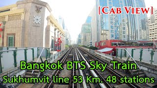 BTS Skytrain Sukhumvit Line | Bangkok Thailand
