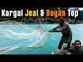 Vl#3 Kargal Lake &amp; Boyan Top At Kalam Valley | Kalam Valley K Nazdiq Bohat He Khobsorat Jealy