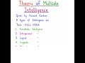 Theory of multiple intelligence  #uptet #ctet