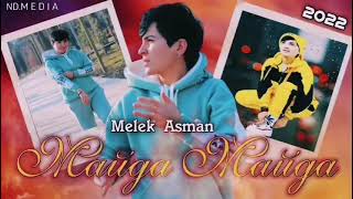 💔МАЙДА💔МАЙДА💔_🖤MELEK 🖤ASMAN🖤_АНА РЕПИ БОМБА 2022