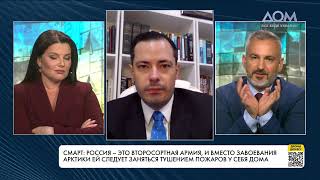 🔴 FREEДОМ – UATV Channel. Говорит Украина. 185-й день. Прямой эфир